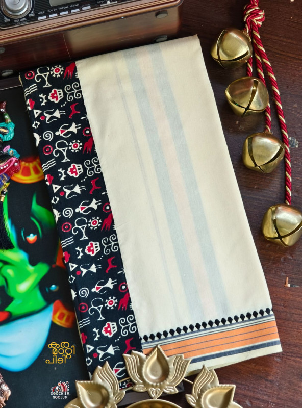 Ivory Limited Edition Premium Cotton Dhoti
