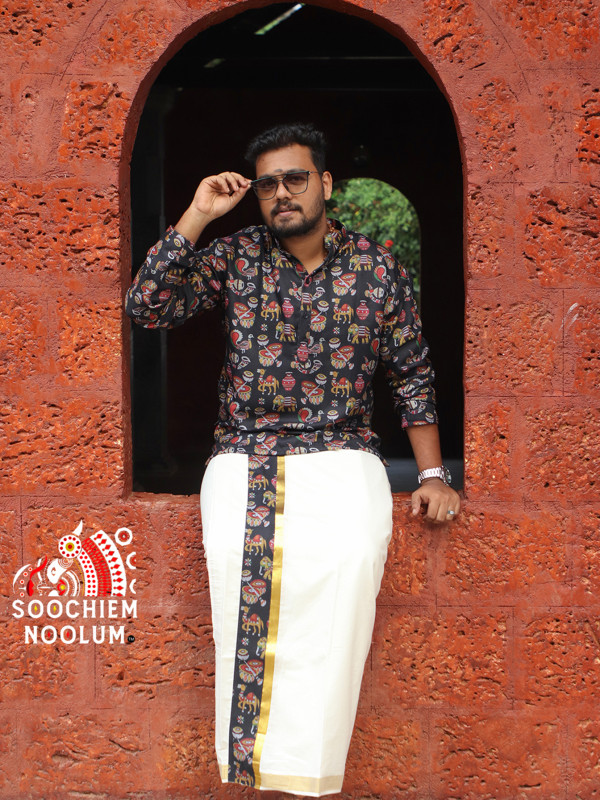Designer Short Kurta-Mixed Print