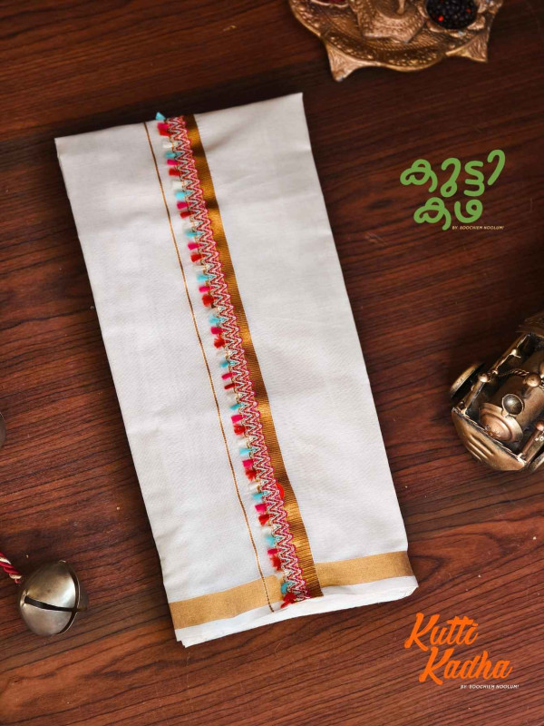 Golden Kasavu Multicolour Embroidery Designer Double Dhoti For Kids[KDHOTI00028]