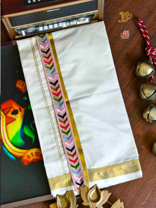 Golden Kasavu Colour Full Embroidery Designer Premium Double Dhoti[DOUBLE00093]