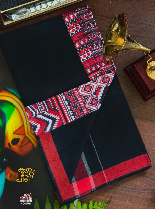 Black Limited Edition Premium Cotton Dhoti