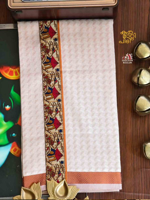 Multi Colour Embroidery Jacquard Copper Kasavu Tissue Premium Single Dhoti