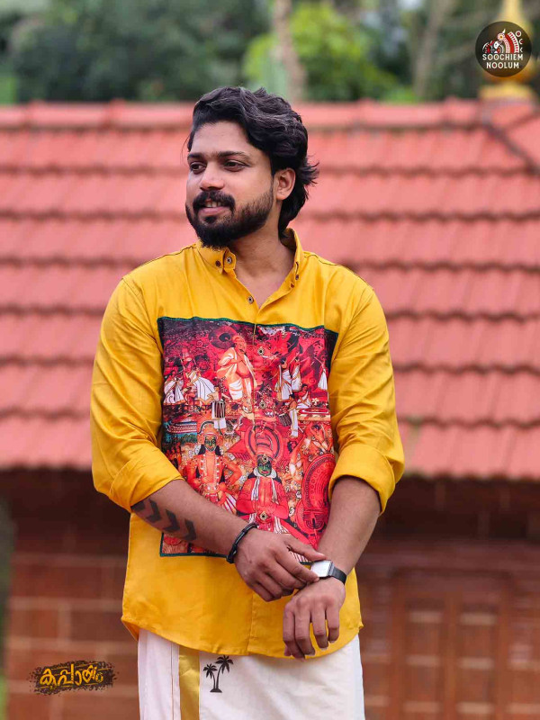 Yellow Premium Canvas Patch Shirt-Kerala Vibes[SHIRT000187]