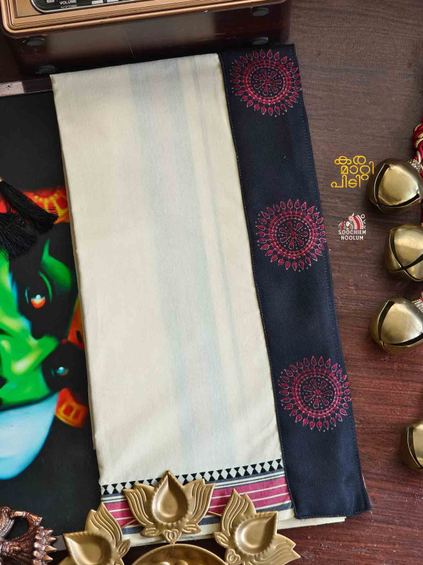 Ivory Limited Edition Premium Cotton Dhoti