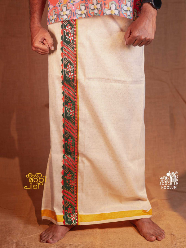Multi Colour Embroidery Jacquard Gold Kasavu Tissue Premium Single Dhoti
