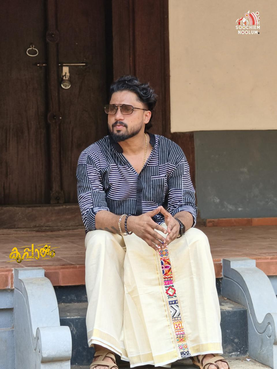 Designer Premium Shirt[SHIRT000265]