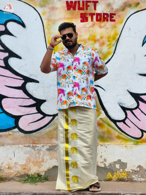 Elephant Designer Half Sleeve Shirt+ Double Dhoti Combo[COMBO000244]