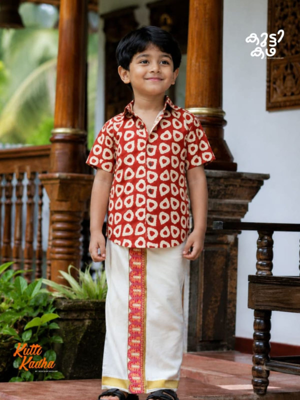 Keli -Designer Cotton Shirt For Kids