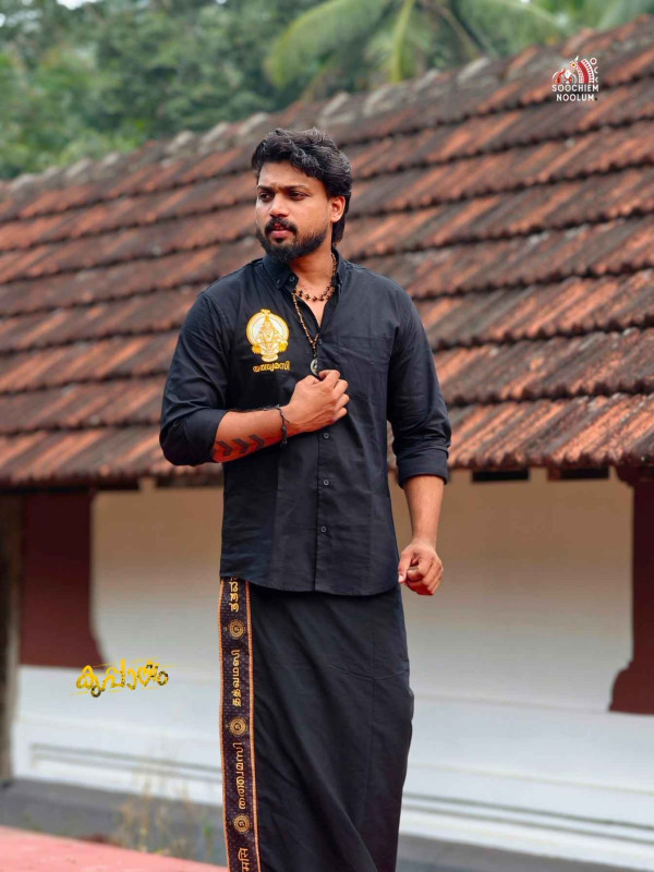 Sabarimala Special Black Embroidery+ Single Cotton Dhotie Combo[COMBO000236]
