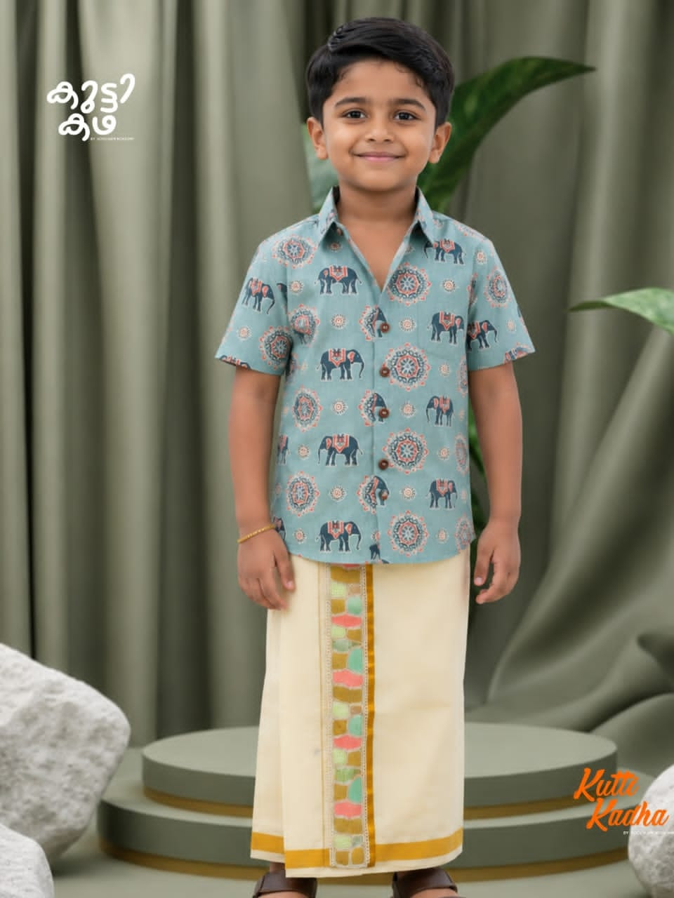 Keli -Designer cotton shirt+ Dhoti Combo For Kids