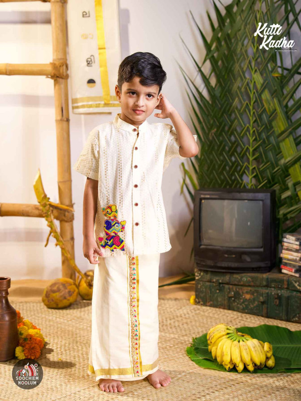 MOONNU AANA-Lurex Shirt with Beaded Elephant Patch Shirt For Kids[KSHIRT0007]