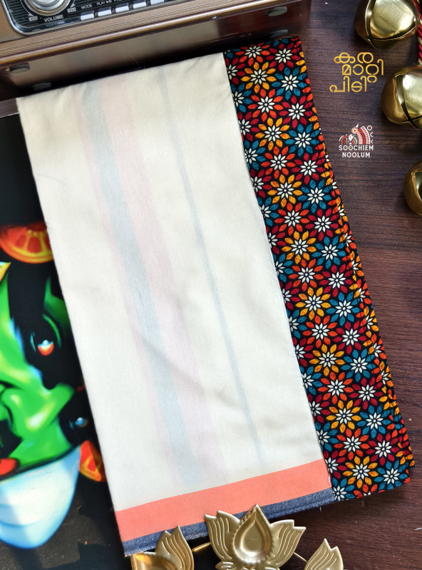 Ivory Limited Edition Premium Cotton Dhoti