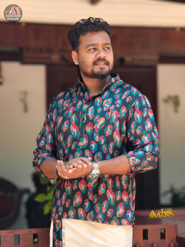 Designer Short Kurta-Mixed Print