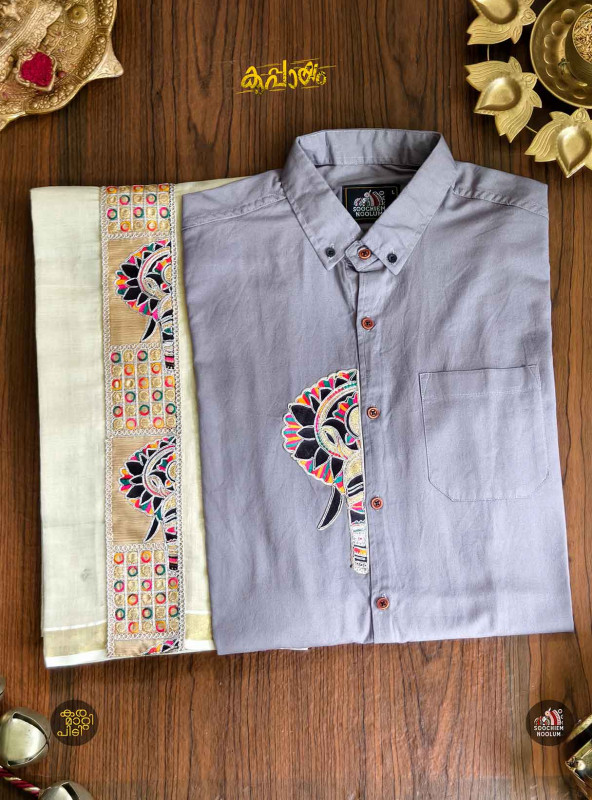 Lavender Elephant Embroidery Half Patch Shirt - Double Golden kasavu Dhotie Combo[COMBO00017]