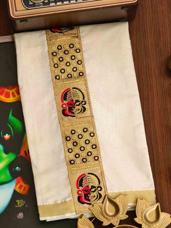 Gold Kasavu Premium Double Dhoti