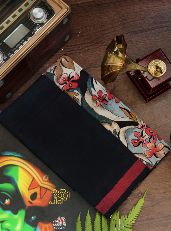 Black Limited Edition Premium Cotton Dhoti