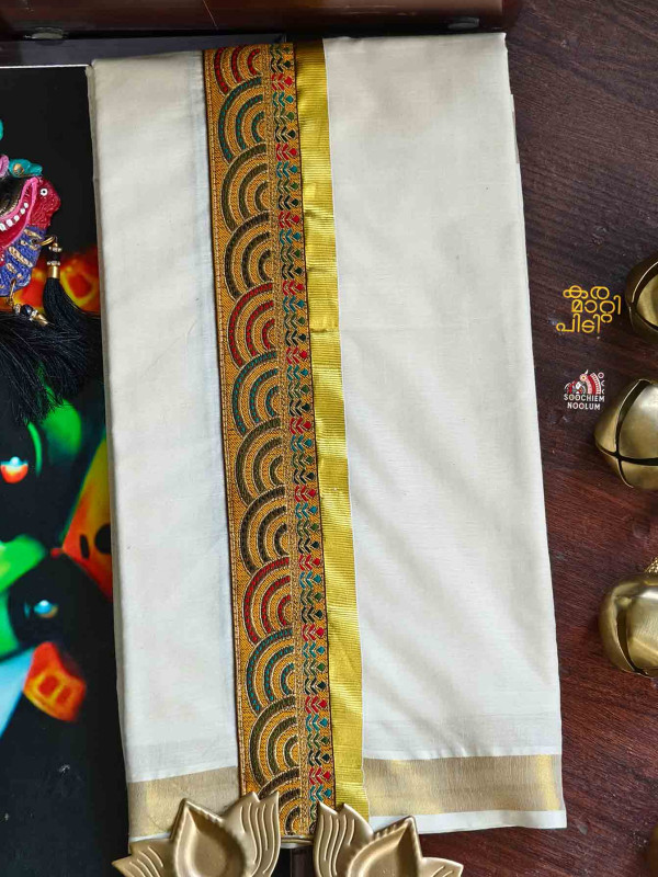 Multi Colour Embroidery Gold Kasavu Premium Double Dhoti