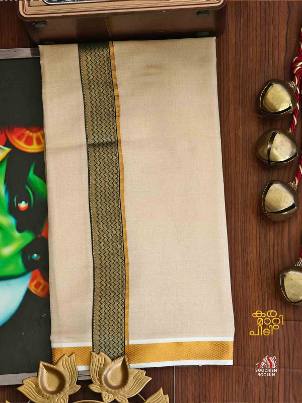 Multi Colour Embroidery Golden  Kasavu Single Dhoti