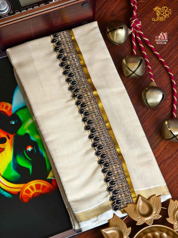 Golden Kasavu Embroidery Designer Premium Double Tissue Dhoti[DOUBLE00052]