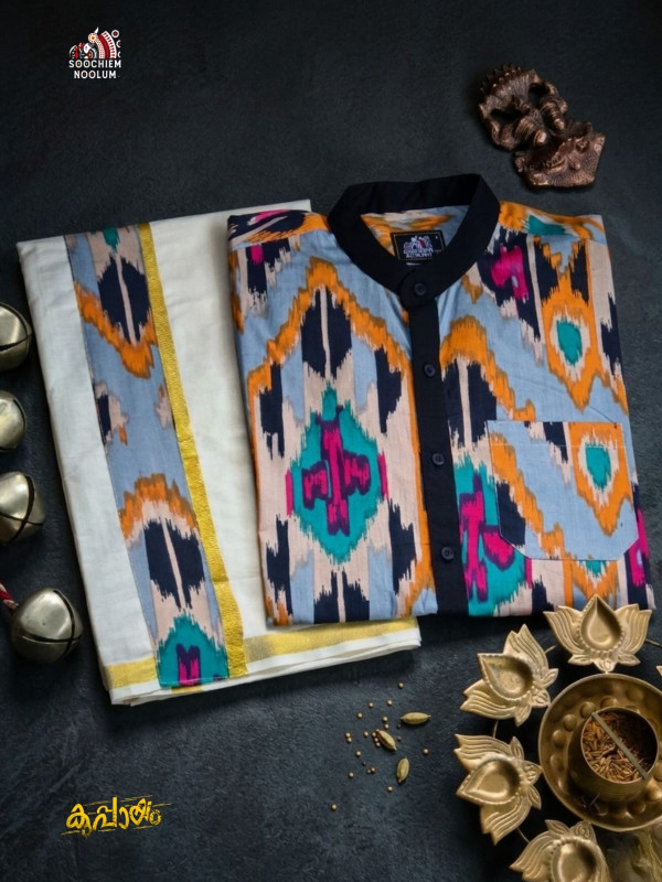 DESIGNER PREMIUM SHIRT + DOUBLE COTTON DHOTI COMBO