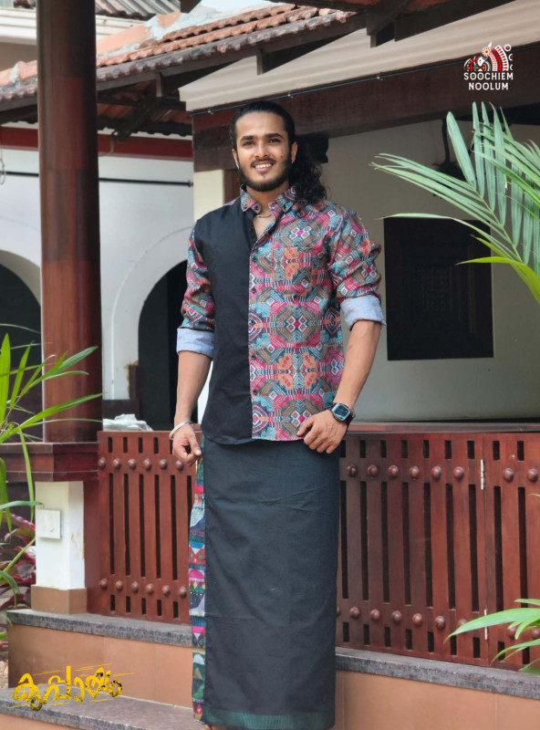 Premium Designer Patch Shirt + Single Dhothi Combo