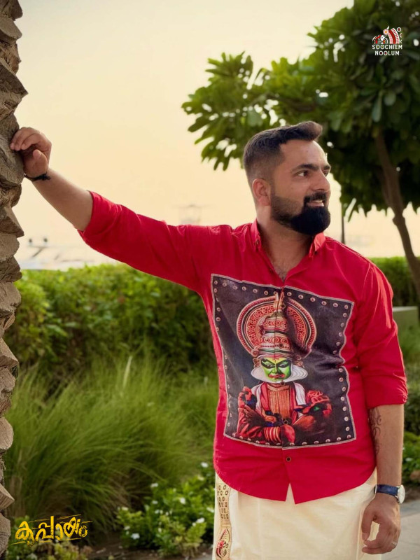 Red kathakali Premium Canvas Patch Shirt[SHIRT000190]