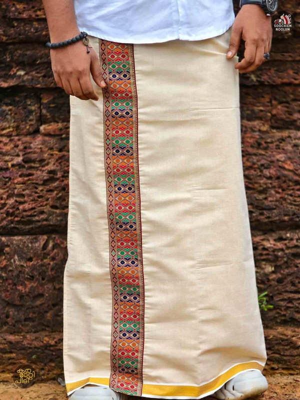 Multi Colour Embroidery Golden Kasavu Single Dhoti