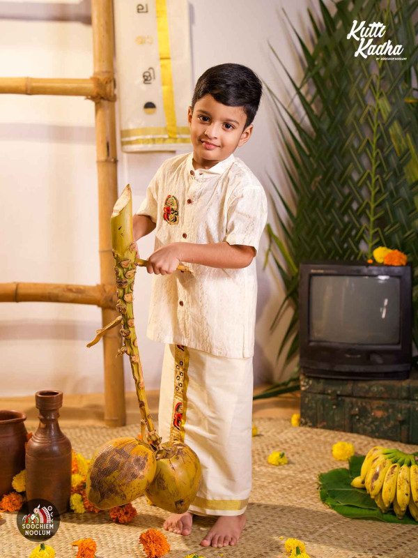 Kids Kadhakali shirt combo