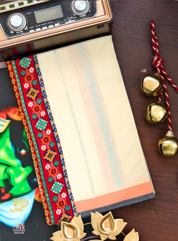 Ivory Limited Edition Premium Cotton Dhoti