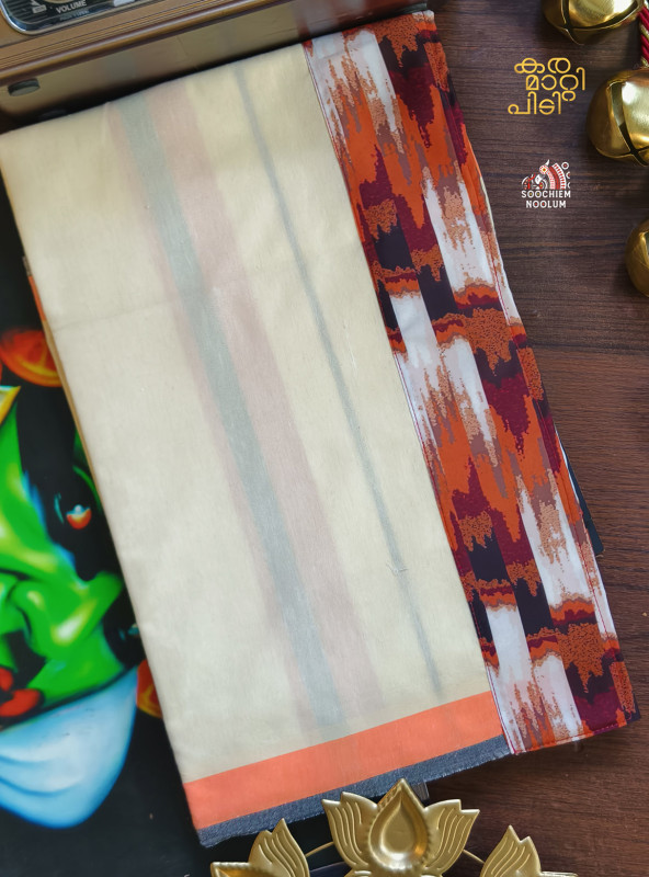 Ivory Limited Edition Premium Cotton Dhoti