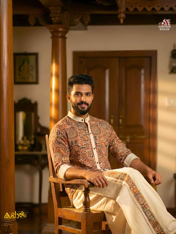 Designer Premium Shirt[SHIRT000253]