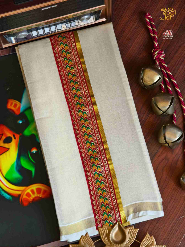 Golden Kasavu Colour Full Embroidery Designer Premium Double Dhoti[DOUBLE00097]