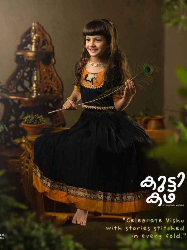 Avani - Designer Narayanpet Skirt and Top- Zari Embroidered Elephant-  Black and Mustard Yellow [SKIRTOP00020]