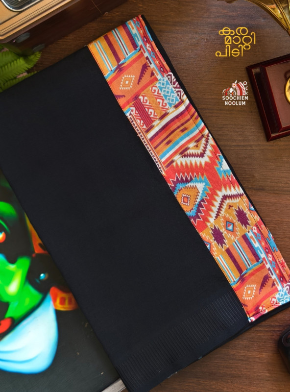 Black Limited Edition Premium Cotton Dhoti