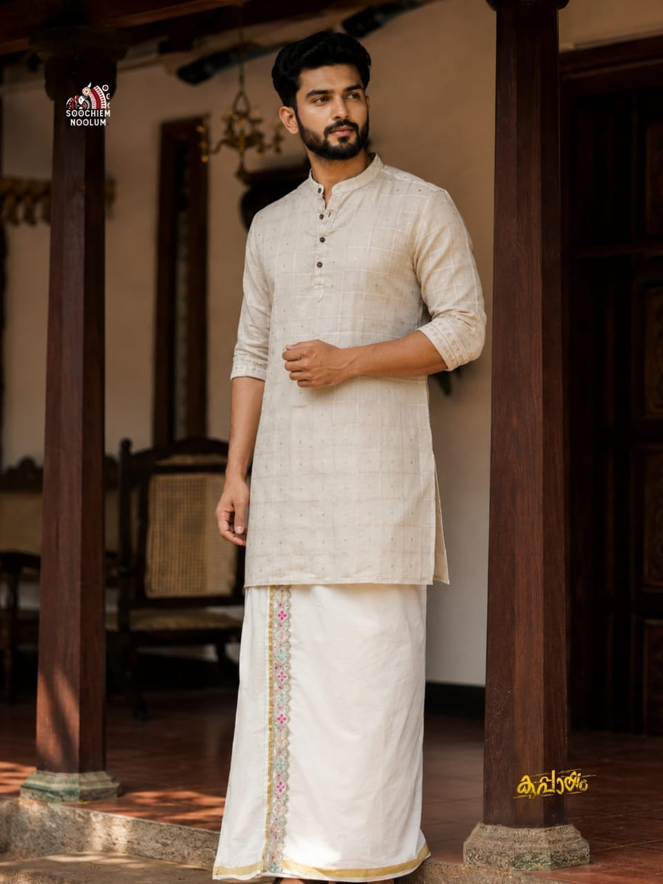 Soft linen Festive Special luxury kurta - ivory