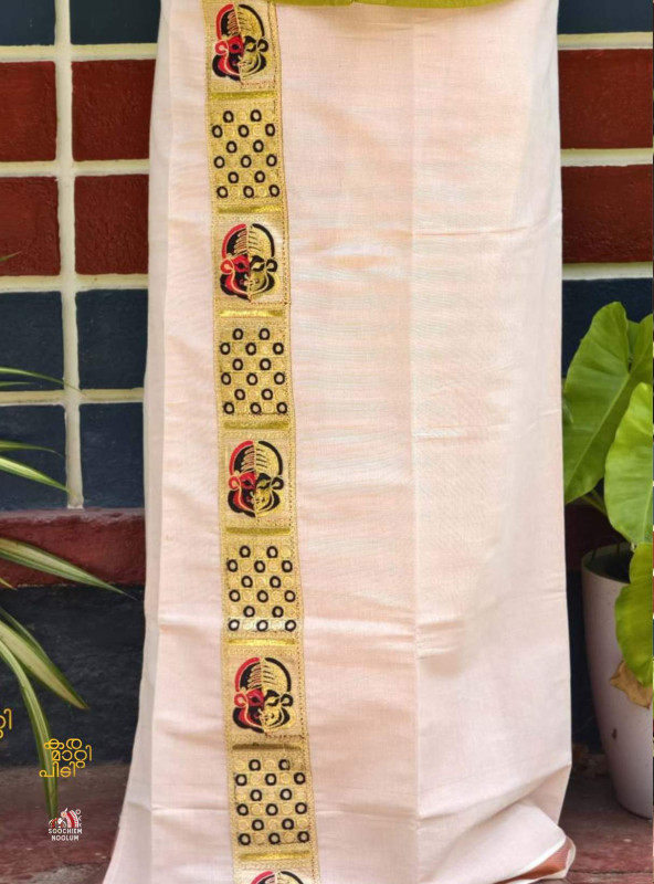 Half Kadhakali+ Theyyam Copper Kasavu Tissue Premium Single Dhoti