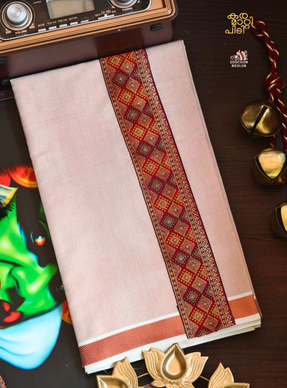 Multi Colour Embroidery Copper Kasavu Single Dhoti
