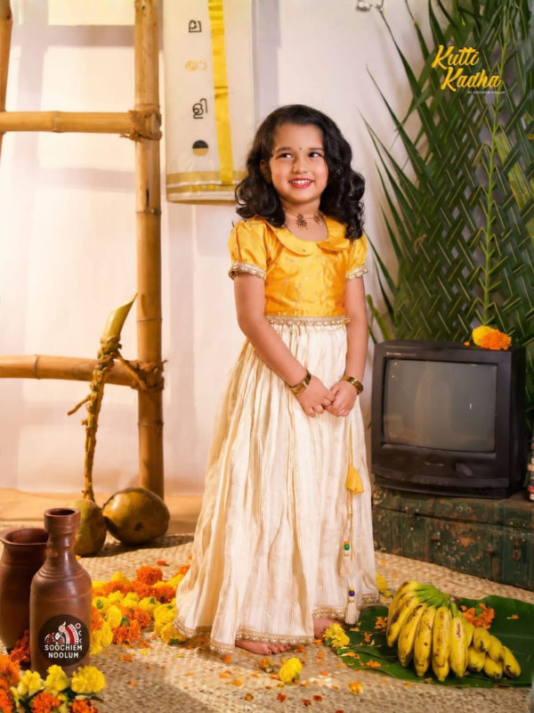 Yellow Silk Top and Ivory Lurex Skirt [SKIRTOP00036]