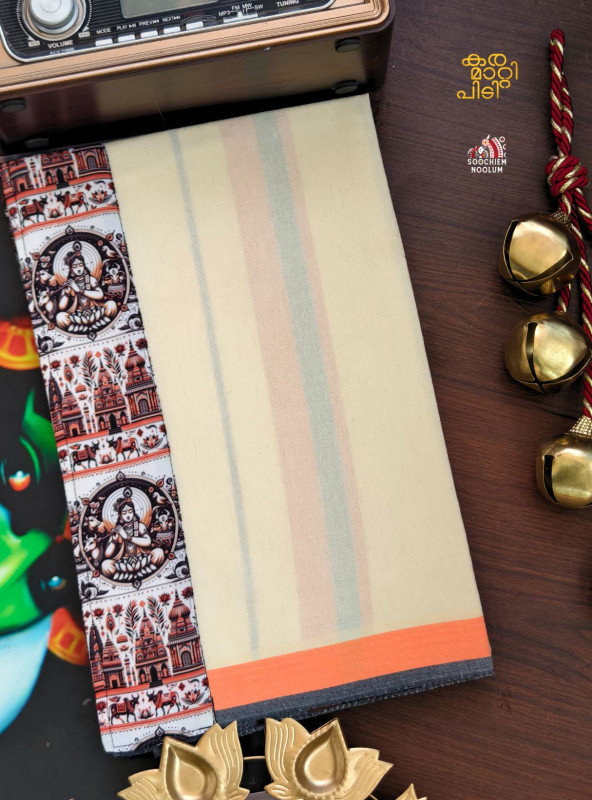 Ivory Limited Edition Premium Cotton Dhoti
