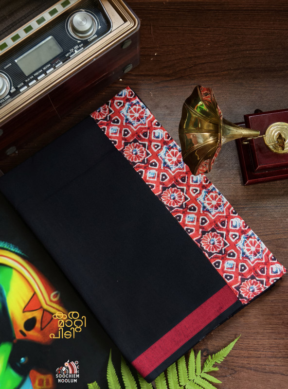 Black Limited Edition Premium Cotton Dhoti