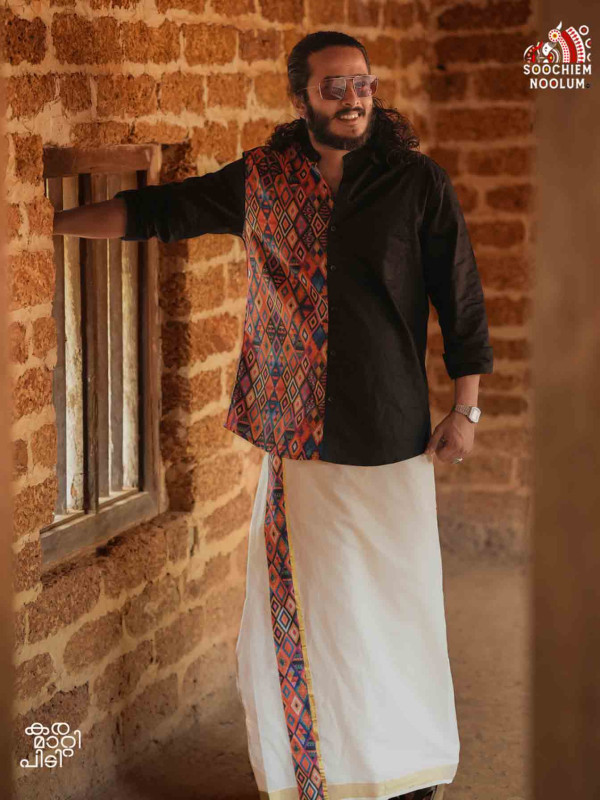 Black premium Designer Half patch shirt+ Double Dhoti Combo[COMBO000248]