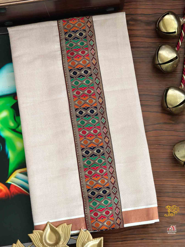 Multi Colour Embroidery Copper Kasavu Single Dhoti