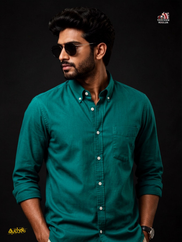 SOLID COLOUR SHIRT - DEEP GREEN