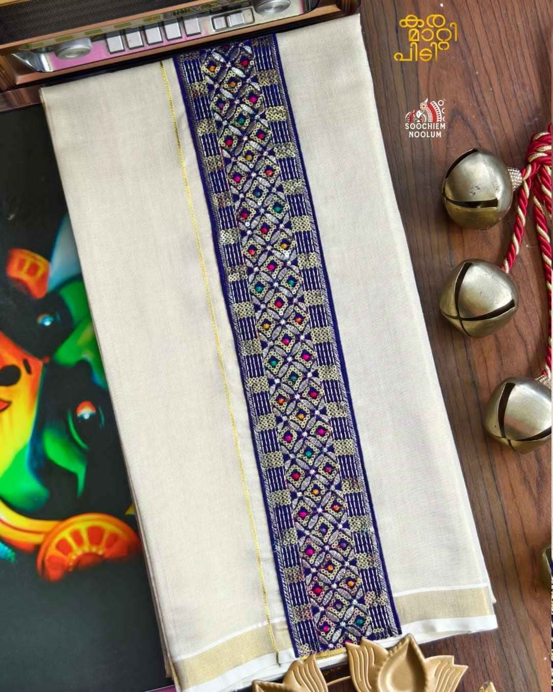 Golden Kasavu Embroidery Designer Premium Double Dhoti[DOUBLE000111]