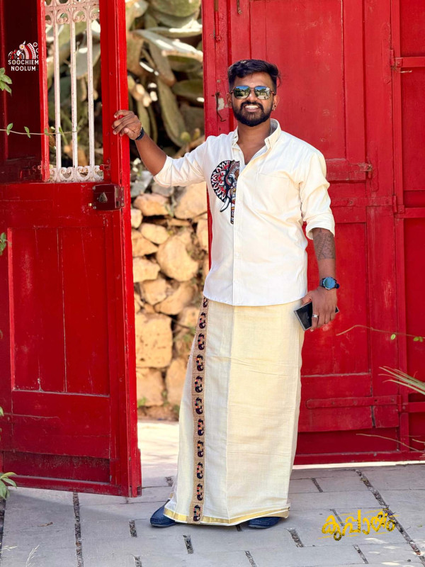 Off-White Elephant Printed Premium Shirt[SHIRT000202]