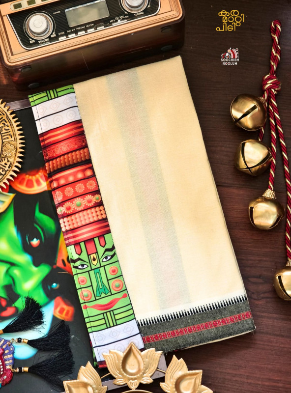 Ivory Limited Edition Premium Handloom Dhoti