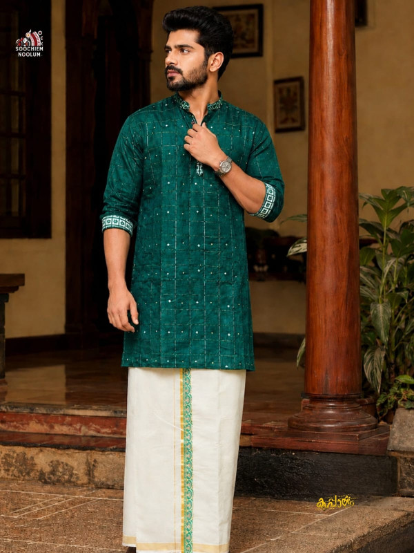 Soft linen Festive Special luxury kurta - Bottle Green [KURTA00061]