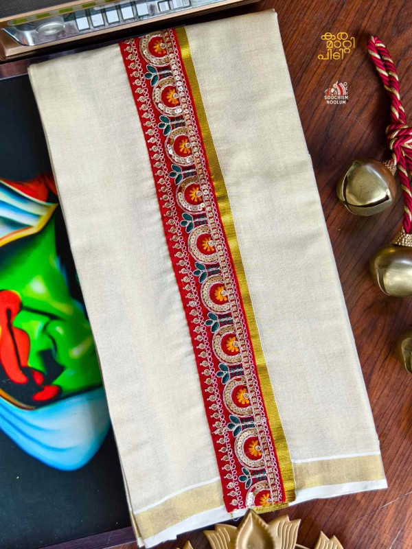 Golden Kasavu Embroidery Designer Premium Double Dhoti[DOUBLE00074]