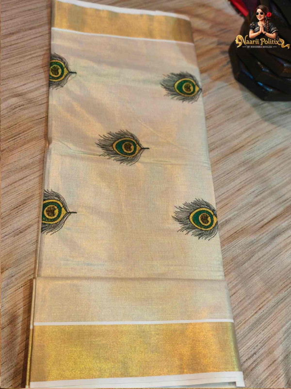 Embroidered Peacock Feather Tissue Saree [SAREE0000109]