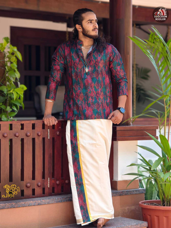 Premium Designer Short Kurta + Golden Kasavu Double Dhothi Combo[KURTACOMBO00014]